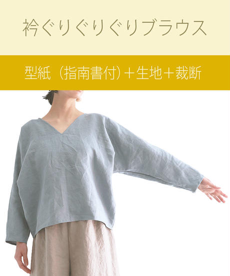 5eb00f8e5157626e365f451c