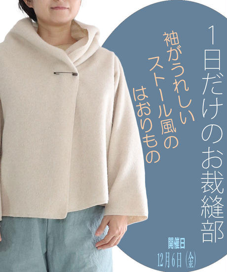5db4d8b0bc45ac65130f86a8