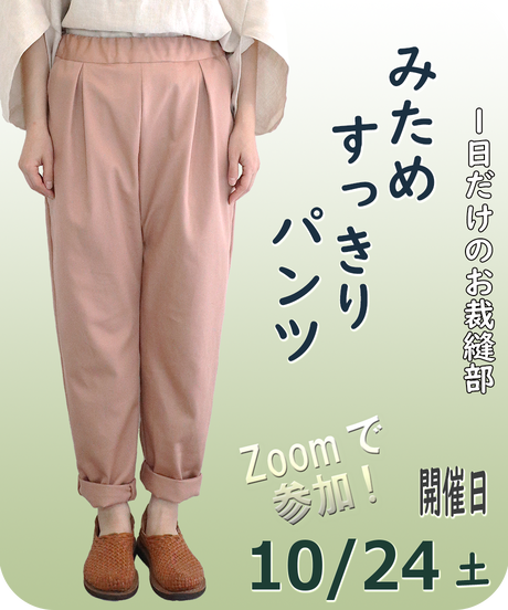 5f50a2f93475ed6875ae9bc3