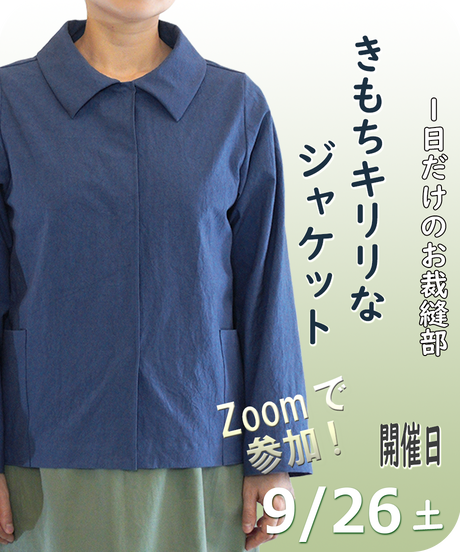 5f37075e791d024ac2055655
