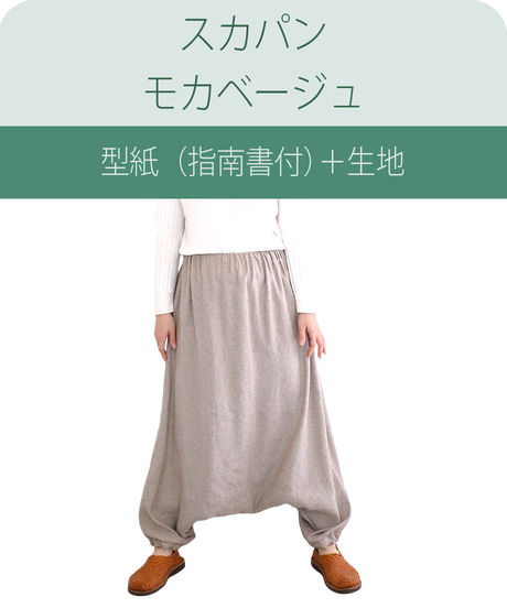 5e7b968a9df1630c14434c84