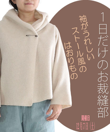 5db4d99c745e6c36ffdb51ce