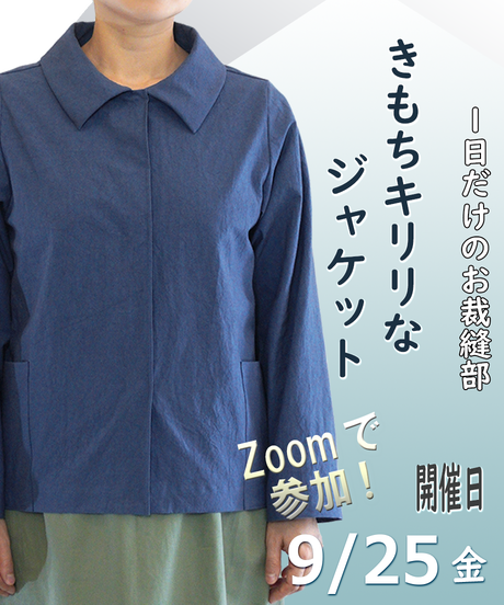 5f3706d07df28179dc8db7dc