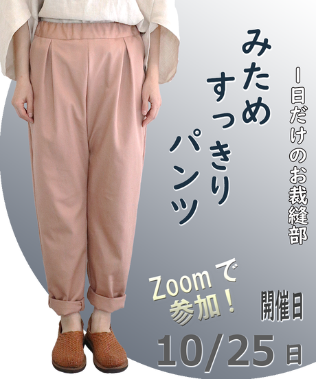 5f50a3ba8b9c626b288d0afc