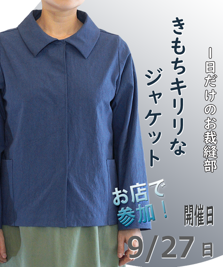 5f37081f223ead33128aeda2