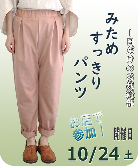 5f50a2aaee28e57bf839d4d8