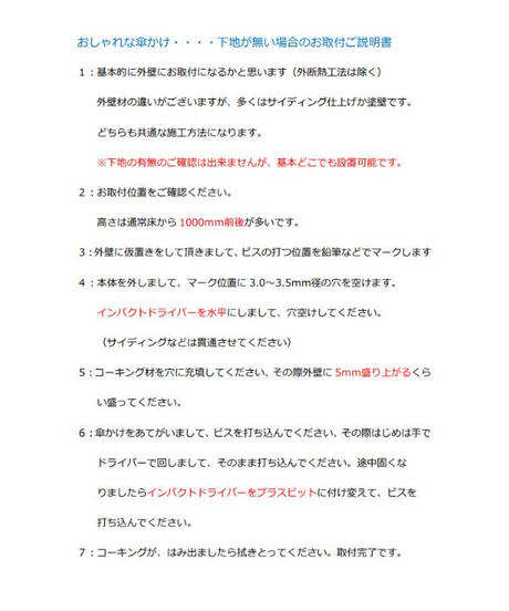 5ef81f84561e175d071b25ae