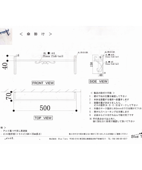 5ef81f84561e175d071b25ae