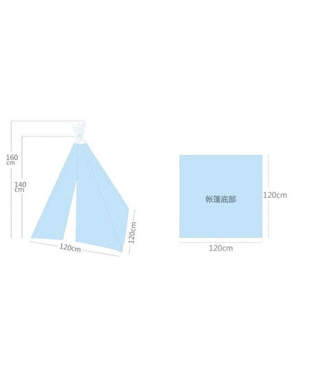 5d959245ff78bd66431a1e69