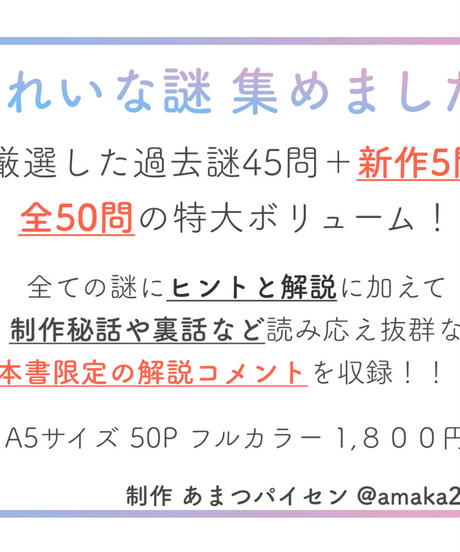 5e97c3f2bd21780f89be683b