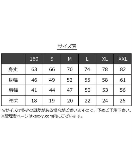 5e97aa8fcee9ea5dc7b3a3ed