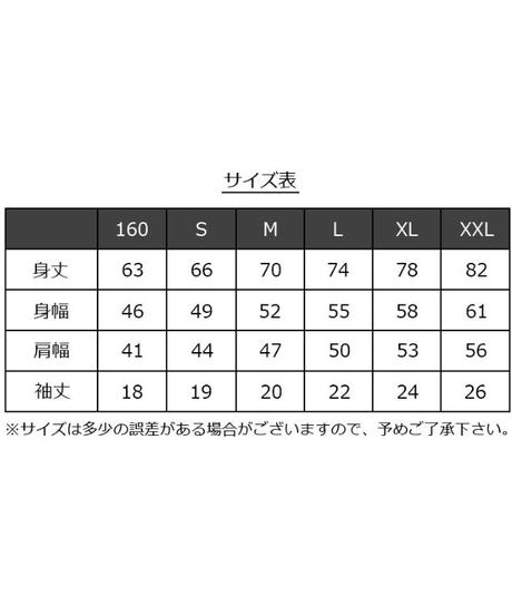 5e97aa8fcee9ea5dc7b3a3ed