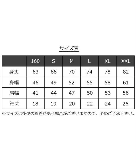 5e97aae355fa037511571d04