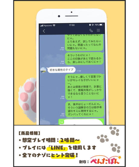 5ee0ba8534ef0179d9169772