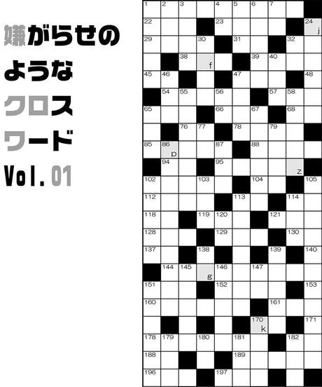 5ebb95ba55fa03435256ec5b