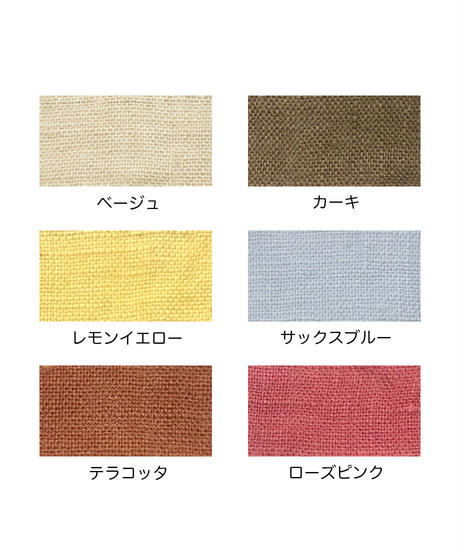 5b470ef5ef843f64400005a4