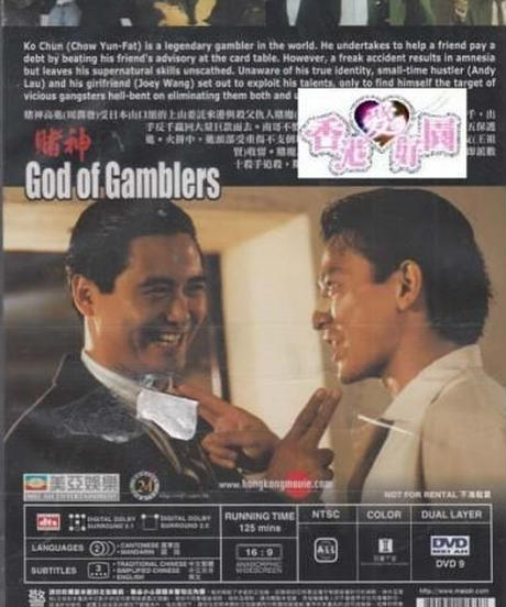 5dc5de2e4c4ae813e32836e3