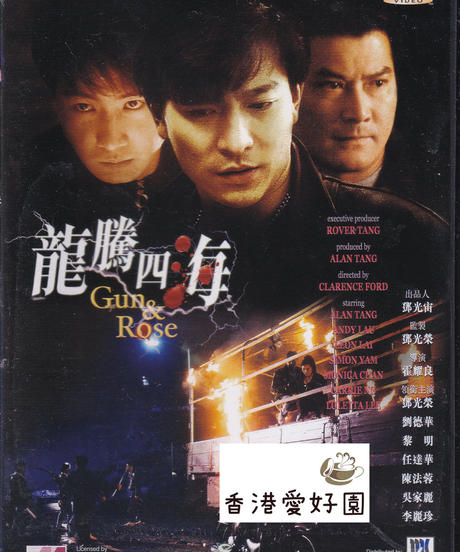 5ec1b12672b9116a65f0abfc