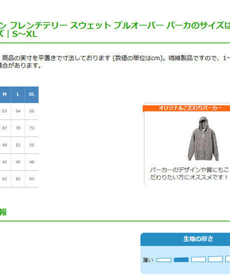 5db0d2e8ff78bd507328fee8