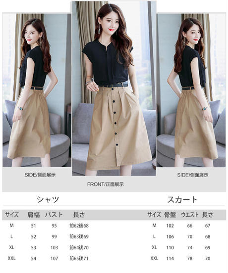 5d39328a4c8064715f7db29e