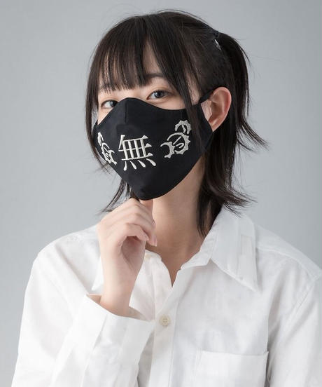 5ef22756d26fa56b18f73d3d