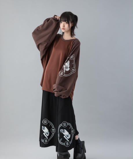 5ef20950d26fa5379df72a07