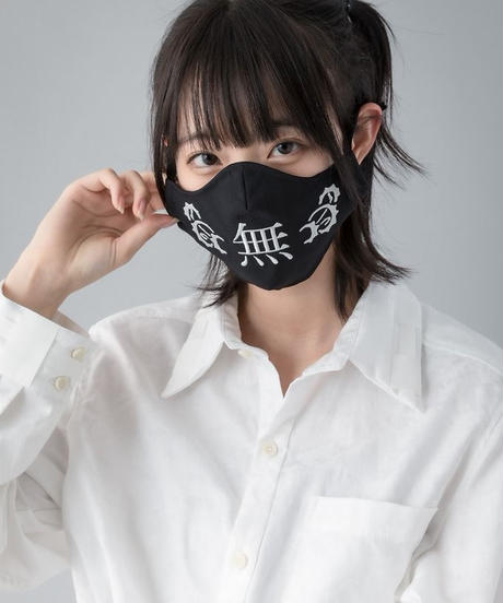 5ef22756d26fa56b18f73d3d