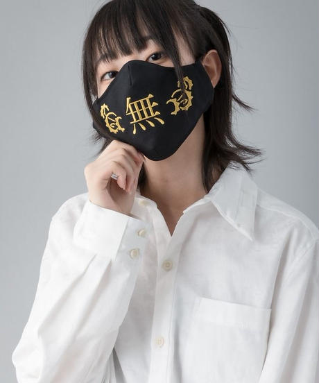 5ef22756d26fa56b18f73d3d