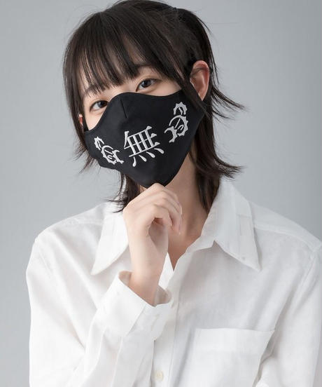 5ef22756d26fa56b18f73d3d