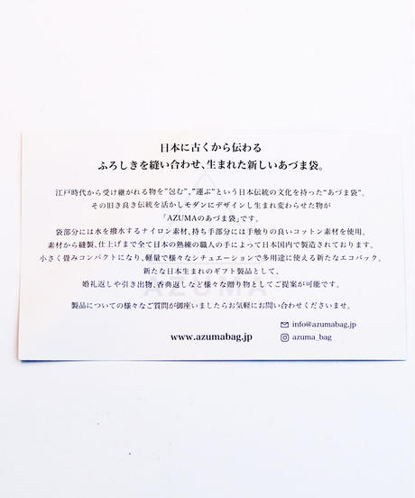 5f48d98a223ead0a5d4e1523