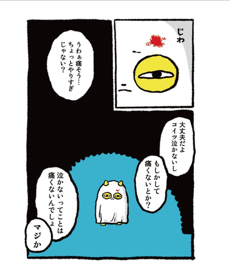 5e46004c94cf7b1903e2a65e
