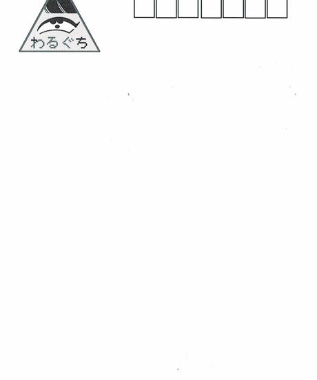 5e699e8b9df1633c2d3fb2dc