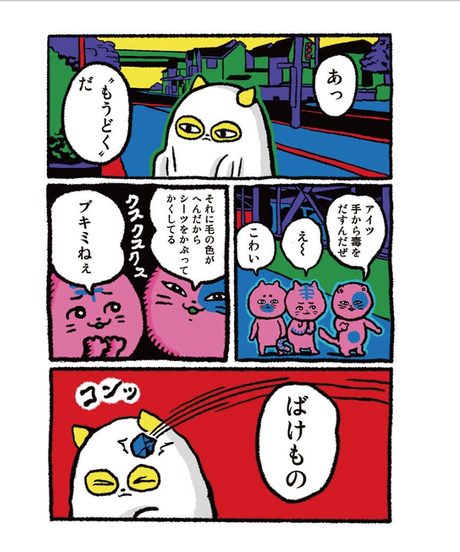 5e46004c94cf7b1903e2a65e