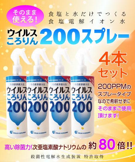 5f2a4d4a223ead7ceaba1dbc