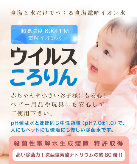 5ec515d772b91162d0ac5f26