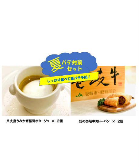 5ef6e527b5a42570352c8648