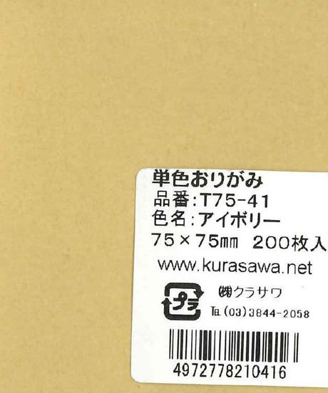 5db026225e510e2e96e8229c