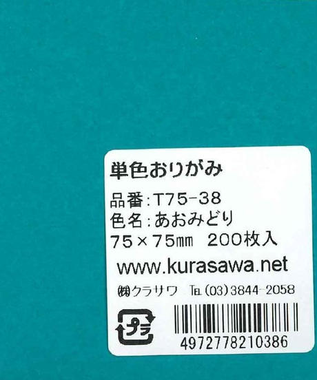 5db026225e510e2e96e82295