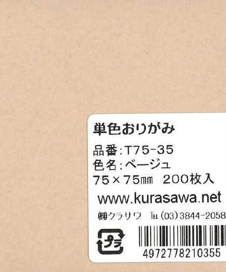 5db026225e510e2e96e8228f