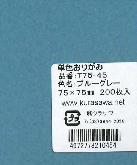 5db026235e510e2e96e822a6