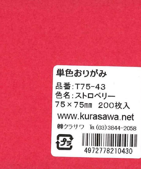 5db026225e510e2e96e822a0