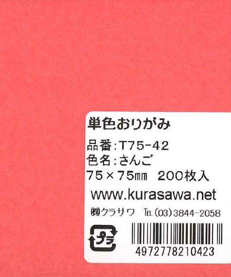 5db026225e510e2e96e8229e