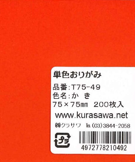 5db026235e510e2e96e822ae