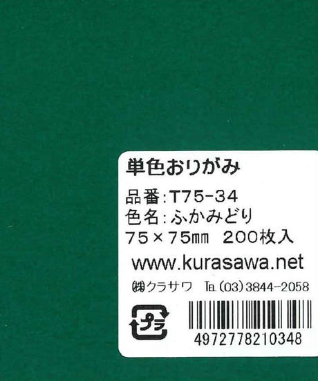 5db026225e510e2e96e8228d