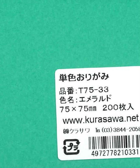 5db026225e510e2e96e8228b