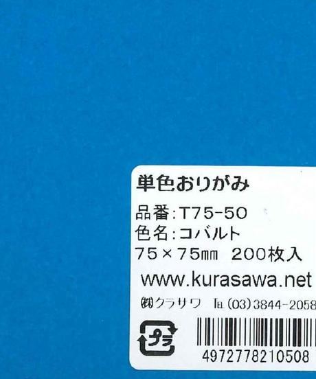 5db026235e510e2e96e822b0
