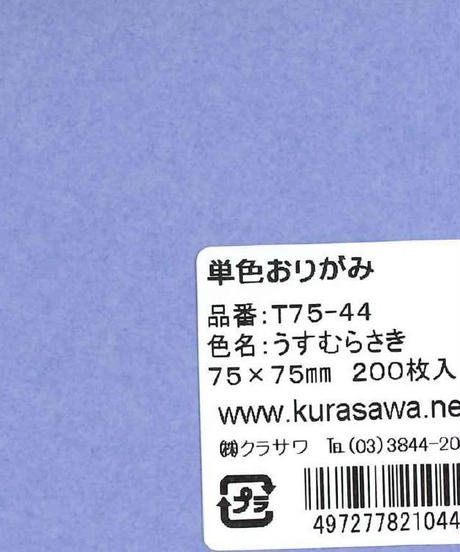 5db026235e510e2e96e822a3
