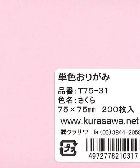 5db026225e510e2e96e82285