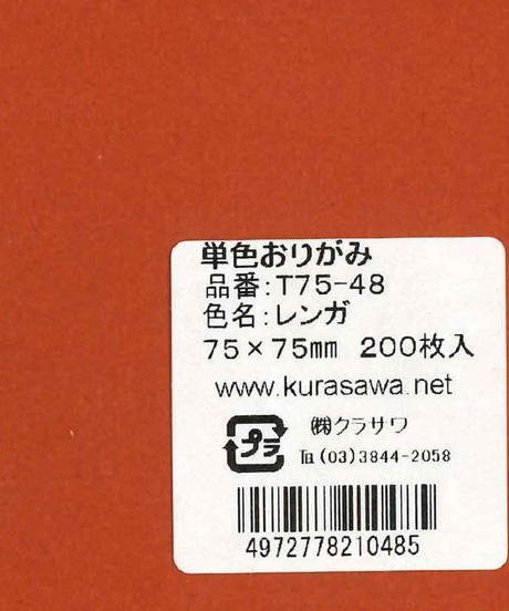 5db026235e510e2e96e822ac