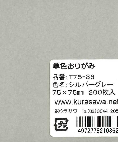 5db026225e510e2e96e82291